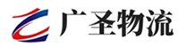 广州到繁峙县物流公司